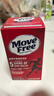 Move Free益節(jié) 高鈣氨糖軟骨素鈣片 240粒 5合1 維骨力 成人中老年 曬單實(shí)拍圖