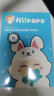 Hi!papa海龜爸爸小兔子兒童面膜積雪草補(bǔ)水保濕舒緩修護(hù)男女孩青少年面膜 曬單實(shí)拍圖