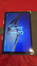 藍魔快本2025款平板電腦二合一驍龍8全面屏iPad16G+1TB安卓游戲辦公學(xué)習上網(wǎng)補課看府電影用政補貼 16G+1TB丨分期免息+定制皮套鍵盤(pán) 性能版PadPro柔性屏丨真5G全網(wǎng)通可插卡+禮品 曬單實(shí)拍圖