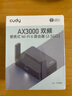 CUDY AX3000 WiFi 6 迷你路由器 TR3000 2.5G網(wǎng)口 輕NAS USB充電寶供電 家用 宿舍 寢室 便攜 隨行  曬單實拍圖