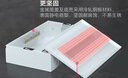 德力西電氣強電箱配電箱空開箱布線箱家用PZ30v明裝透明門18回路 曬單實拍圖