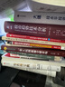 經(jīng)典譯林：奧德賽（代代傳誦的古希臘英雄史詩，西方文化奠基之作；學(xué)者陳中梅苦心孤詣，從原文譯介） 曬單實拍圖