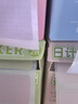 三年二班抽拉式卷卷便利貼高顏值256張漸變四色彩色便簽貼紙留言本記事貼便簽本標(biāo)簽貼n次貼便簽紙漸變粉 曬單實拍圖