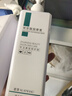 萱漂美容院專(zhuān)用玻尿酸按摩膏面部提拉緊致凈化平衡臉部深層清潔毛孔 玻尿酸按摩膏 500g 曬單實(shí)拍圖