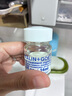 馬林戈茨夜間凈痘精華快速干癟消紅馬林狗子祛痘精華14ml 曬單實拍圖