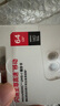 閃迪（SanDisk）64GB TF（MicroSD）內(nèi)存卡 A1 U1 C10 至尊高速移動(dòng)版存儲(chǔ)卡 讀速140MB/s 手機(jī)平板游戲機(jī)內(nèi)存卡 曬單實(shí)拍圖