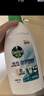 滴露（Dettol）衣物內(nèi)衣除菌液750ml99.9%滅真菌內(nèi)褲消毒兒童適用可配內(nèi)衣洗衣液 曬單實(shí)拍圖