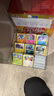 G.X.B神奇卡片盲盒pokemon cards寵物小精靈寶可夢卡牌助推器卡包 Ultra Prism 曬單實拍圖
