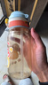 babycare兒童水杯吸管杯雙飲二合一戶外運動水壺學生上學PPSU滿杯600ml 曬單實拍圖