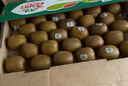 佳沛（zespri）綠奇異果優(yōu)選果27-33個原箱裝單果約101-135g水果 獼猴桃 曬單實拍圖