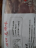 春禾秋牧 巴西草飼原切牛肋條2斤 燉煮香煎燒烤 進口生鮮牛肉 曬單實拍圖