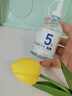 達(dá)里博士  DR.DARRY氨甲環(huán)酸精華液濃度5%傳明酸精華濕敷非醫(yī)用精華液提亮膚色精華液 曬單實拍圖