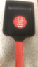 特福（Tefal）玉子燒鍋厚蛋燒煎鍋方形平底鍋不粘鍋煎蛋鍋早餐鍋佳溫紅心 曬單實(shí)拍圖