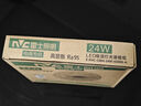 雷士（NVC）led吸頂燈改造燈板燈管燈條替換燈盤(pán)光源24瓦白光Ra95顯色 曬單實(shí)拍圖