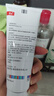 [康王]復(fù)方酮康唑發(fā)用洗劑 15mg:0.25mg*100ml 1盒裝 曬單實(shí)拍圖