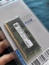 MICRON 美光 鎂光原廠DDR5 5600 8G 16G 32G 筆記本/一體機(jī)電腦內(nèi)存條 DDR5 5600 16G 筆記本內(nèi)存 曬單實(shí)拍圖