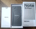 小米紅米Note15 Pro+【國家補貼】新品5G小米紅米手機  REDMI 第四代驍龍7s 7000mAh IP68防水 雪松白 12GB+512GB 曬單實拍圖