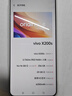 vivo X200s 16GB+256GB 直白 國家補貼 蔡司超級潛望長(cháng)焦 濕手秒開(kāi)超聲波指紋 拍照 AI手機 曬單實(shí)拍圖