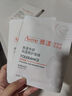 雅漾（Avene）【樊振東同款】專(zhuān)研保濕修護面膜5片 舒緩泛紅補水敏感肌貼片面膜 曬單實(shí)拍圖