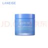 蘭芝水潤睡眠面膜70ml保濕修護(hù)舒緩免洗涂抹面膜護(hù)膚生日禮物 曬單實(shí)拍圖