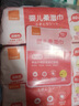 康貝 （Combi）嬰兒濕巾紙濕廁紙寶寶PiPi專用濕紙巾柔濕巾嬰童適用80片*6包 曬單實拍圖