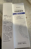奧敏清牙齒脫敏劑緩解牙齒過敏減少牙菌斑牙齦出血修護敏感脫敏糊劑 牙齒脫敏劑-60克/支 曬單實拍圖