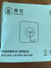 秉優(yōu) 掛鉤(80絲加厚)20個強力粘鉤 無痕透明廚房浴室免打孔免釘貼衣鉤 曬單實拍圖