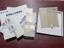 0度 適用三星Z Fold7手機(jī)膜防藍(lán)光護(hù)眼鋼化軟膜折疊屏水凝膜抗指紋 三星Z Fold7內(nèi)屏膜+外屏膜 醫(yī)用護(hù)眼防藍(lán)光防射線-八項(xiàng)防護(hù) 曬單實(shí)拍圖
