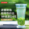 樂(lè )品樂(lè )茶特級明前嫩芽碧螺春綠茶葉2025新茶春茶禮盒裝自己喝送禮品袋250g 曬單實(shí)拍圖