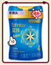 美贊臣藍(lán)臻 兒童奶粉 配方調(diào)制乳粉4段（3歲以上）800g 全面營(yíng)養(yǎng) 自護(hù)力 曬單實(shí)拍圖