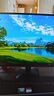 AOC【系列爆售100W+臺(tái)】23.8英寸 100Hz超頻120Hz HDMI低藍(lán)光不閃 HDR 超薄節(jié)能辦公電腦顯示器24B35H 曬單實(shí)拍圖