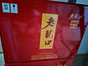 老龍口紅柔經(jīng)典 老字號(hào)純糧白酒濃香型 52度500ml 口糧酒婚宴喜酒高粱酒 52度 500mL 6瓶 曬單實(shí)拍圖