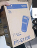 兄弟標簽機PT-E115B標簽打印機不干膠便攜手持式線(xiàn)纜網(wǎng)絡(luò )布線(xiàn)機 官方標配 含稅價(jià) 曬單實(shí)拍圖