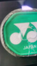 YONEX 尤尼克斯yy羽毛球拍全碳素雙打進攻防守專業(yè)日本制單支定制穿線 天斧AX88SPRO-417銀/黑4U5 曬單實拍圖