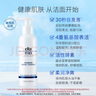 Elta MD安妍科氨基酸泡沫洗面奶男女士100ml 【效期26年2月】 曬單實(shí)拍圖