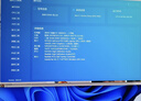 聯(lián)想拯救者Y7000P 2025 游戲筆記本電腦(i7-14650HX 16G 1T RTX5060 2.5K 240Hz 黑)國家補(bǔ)貼20% 曬單實(shí)拍圖