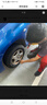 駿固雙星汽車(chē)輪胎 185/65R14 GU12 86H 適配大眾波羅/菱悅/標(biāo)致207 曬單實(shí)拍圖