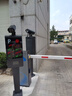 戰將智能道閘停車(chē)場(chǎng)系統自動(dòng)車(chē)牌識別一體機收費藍牙無(wú)感支付小區工廠(chǎng) 定金 曬單實(shí)拍圖