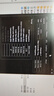 威剛（ADATA）龍耀D500G 48*2 臺式機(jī)內(nèi)存條 適配9800X3D EXPO XMP2.0 ROG吹雪聯(lián)名 ddr5內(nèi)存條 AI大容量服務(wù)器 威龍D300 6400 48G*2 CL32黑 曬單實(shí)拍圖