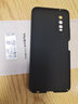 毅美 適用vivoy51s手機(jī)殼y51s丫超薄磨砂vivo磁吸鐵voviy硬殼svivo外殼5g套的黑色簡(jiǎn)約v51s步步高vovi 膚感黑丨經(jīng)典款 曬單實(shí)拍圖
