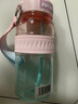 噸噸 BOTTLED JOY運動(dòng)水壺漸變暢噸噸桶大容量水杯女健身王一博隨手杯 漸變暢噸噸【粉藍云?！?750ml 曬單實(shí)拍圖
