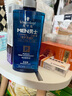 施華蔻（Schwarzkopf）男士火山巖凈潔洗發(fā)露450ml(洗發(fā)水洗頭膏 無(wú)硅油 深層控油去屑) 曬單實(shí)拍圖