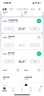 中弘vrf中央空調(diào)控制器B18SE智能網(wǎng)關(guān)溫控器遠(yuǎn)程控制APP語(yǔ)音控制 B18SEH白色 曬單實(shí)拍圖