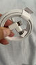 適用于蘋(píng)果20W快充電器套裝充電線iPhone16ProMax/plus 15 14 13 12 11手機(jī)xr充電頭PD數(shù)據(jù)線雙C 單線【蘋(píng)果6-14系】1米PD快充線 曬單實(shí)拍圖