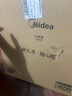 美的（Midea）電磁爐凹面猛火爆炒電磁爐360°立體加熱電磁灶電陶爐家用3500W大功率猛火多功能電池爐MC-E35D2 曬單實拍圖