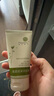 法蘭琳卡清透泡沫潔面膏50ml 補(bǔ)水保濕深層清潔毛孔學(xué)生洗面奶男士女士 曬單實(shí)拍圖