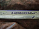 美的空調(diào)掛機大1匹酷省電pro新一級能效自清潔節(jié)能變頻冷暖家電國家補貼20%智能臥室KFR-26GW/N8KS1-1P 曬單實拍圖