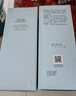 佰草集（HERBORIST）【雙石斛】高保濕爽膚精華水180ml*2(補(bǔ)水保濕濕敷水敏肌可用) 曬單實(shí)拍圖