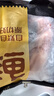 鮮京采黑豬厚前排條 凈重4斤  源頭直發(fā) 曬單實(shí)拍圖
