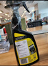 美光（Meguiar's）G180124輪轂清潔劑709mL至尊鐵粉去除劑車輪圈鐵銹 曬單實拍圖